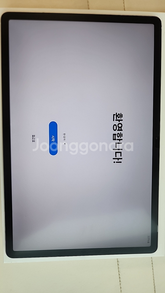 갤럭시탭S7 FE 128G--3