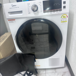 미디어 건조기 10KG