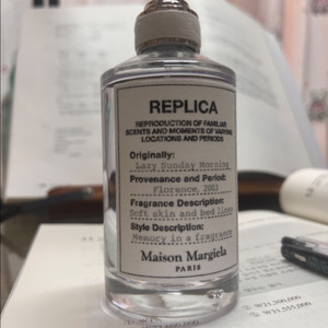 메종마르지엘라 선데이모닝 100ml