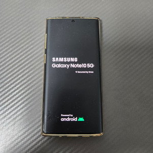 갤럭시 노트10 5g 아우라 글로우 정상 해지