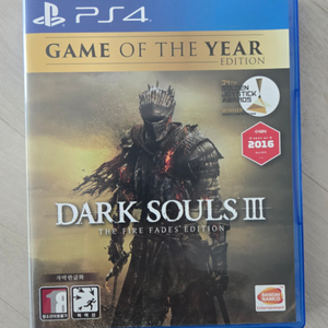 PS4 다크소울3 고티 에디션