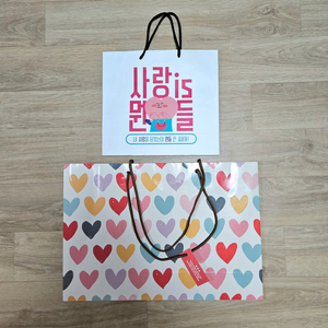 다이소 아트박스 예쁜 쇼핑백 종이가방 선물백 선물포장