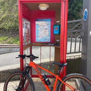 트위터 mtb