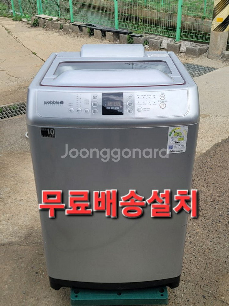 무료배송설치 삼성 -15kg세탁기--0