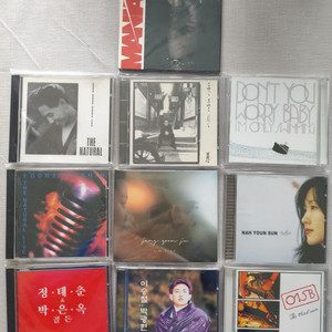 국내가수 앨범 10장 CD