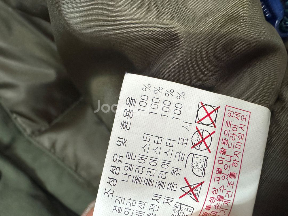 여성 디스커버리 후드 패딩 조끼--4