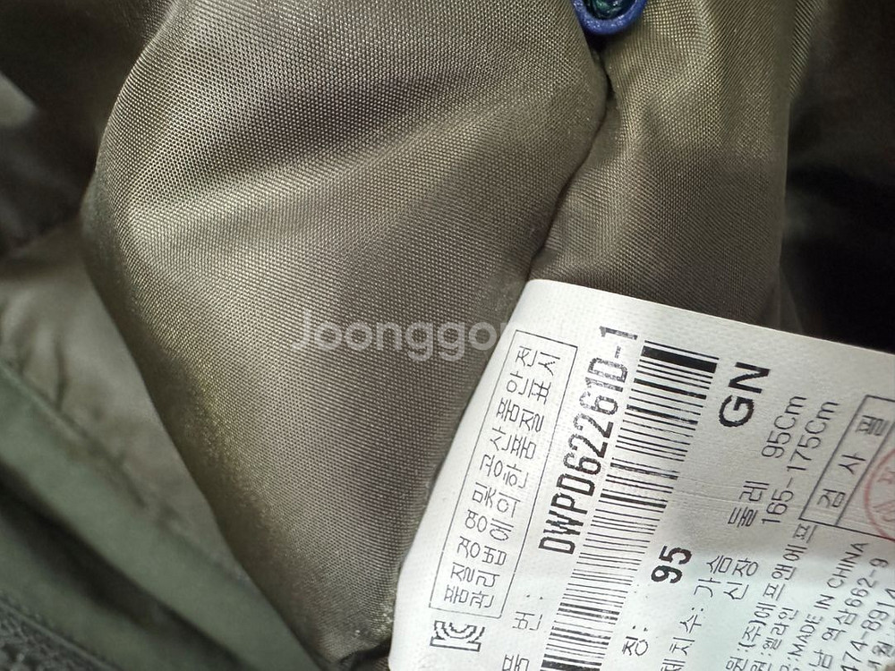 여성 디스커버리 후드 패딩 조끼--3