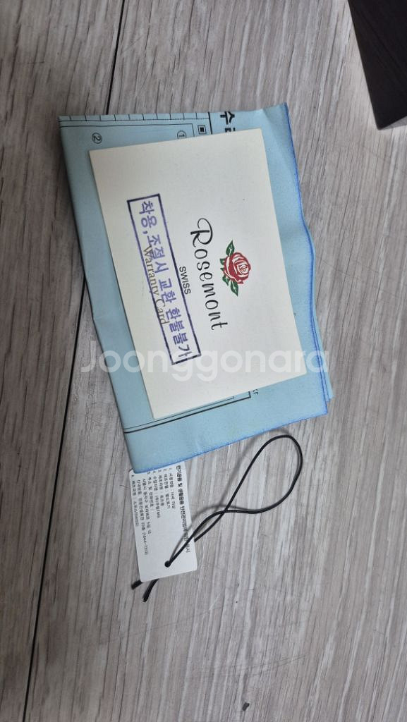 로즈몽 여성시계 NS-012RVR-MT6--4