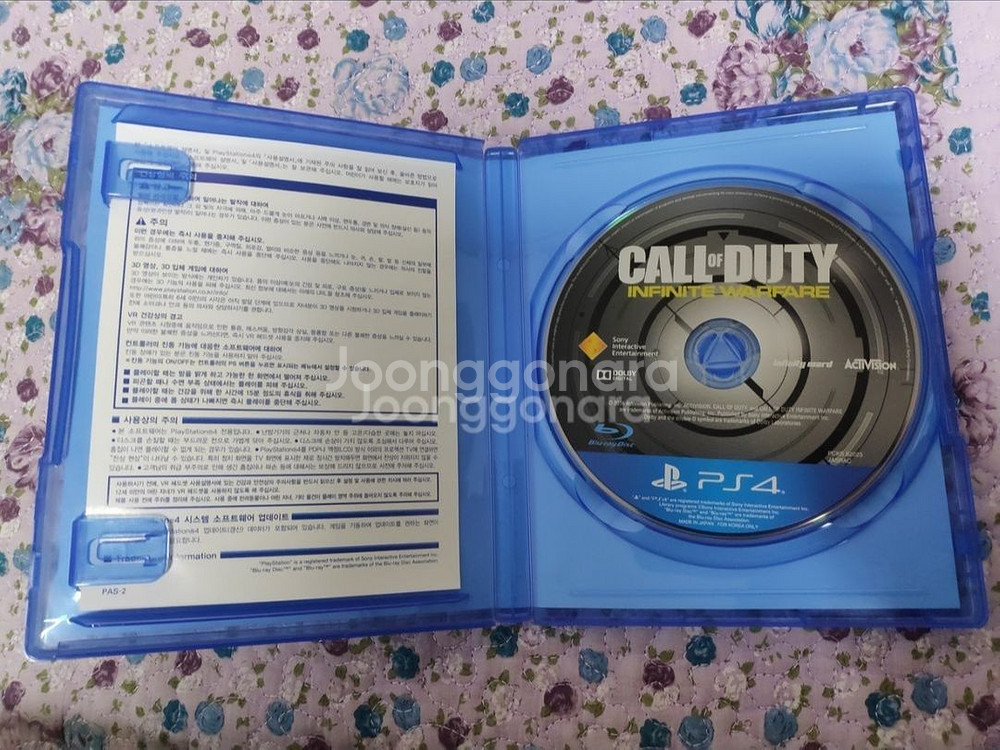 ps4 플스4 콜오브듀티 인피니티 워페어--1