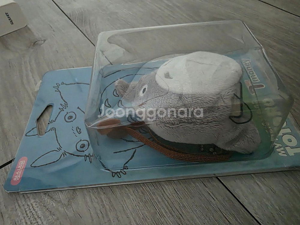 토토로 티머니--1