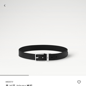 루이비통 퐁네프 벨트