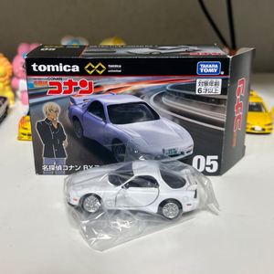 토미카 명탐정 코난 마쯔다 RX 7 미니카