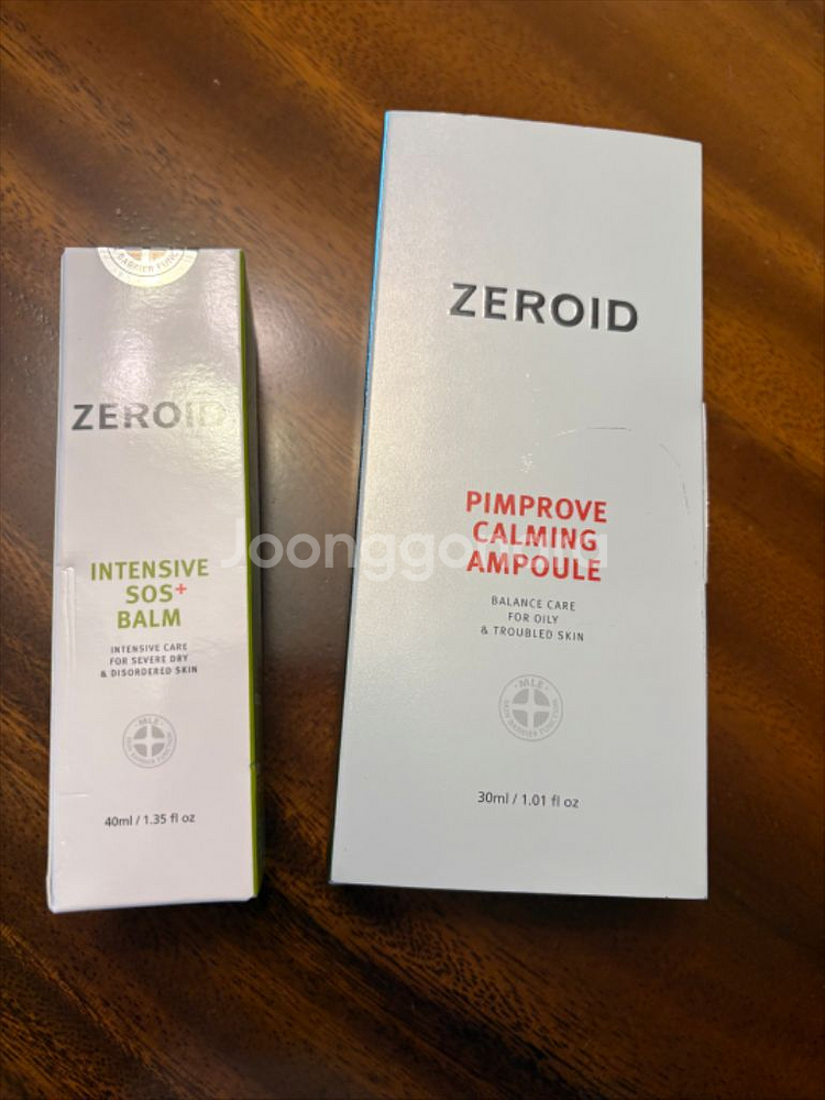 zeroid 인텐시브밤 + 앰플 새상품--0