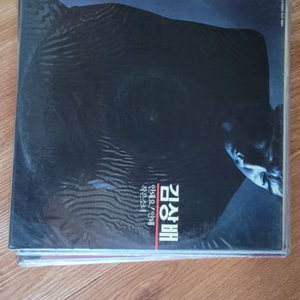 김상배 lp 미개봉