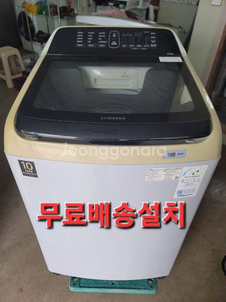 무료배송설치 삼성 14kg세탁기2018,7 제조--0
