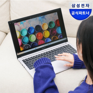 삼성 i3 13세대 노트북 팝니다(미개봉 새상품)