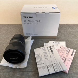탐론 2875 G2