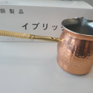 이브릭