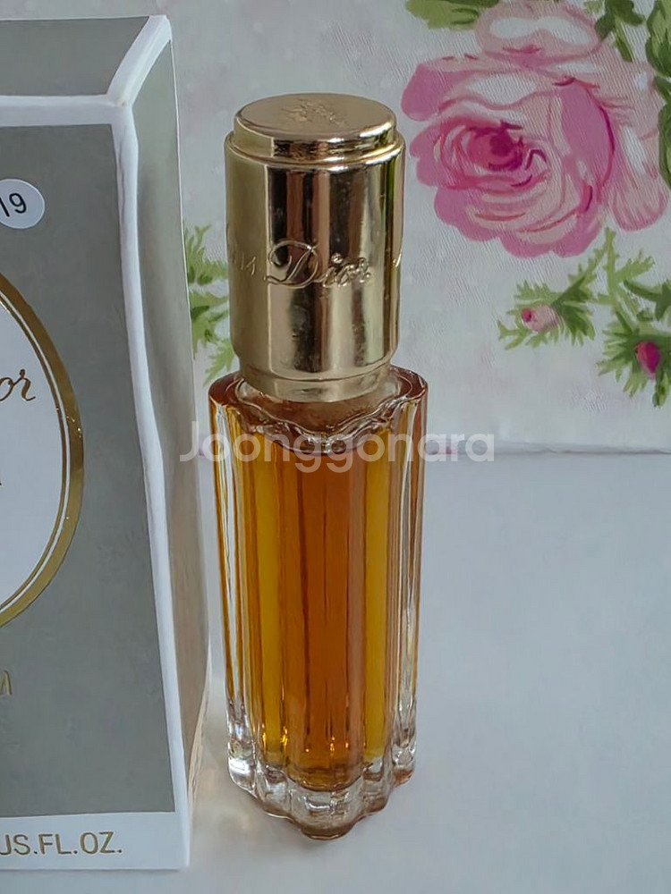빈티지 미스디올 퍼퓸 원액 7.5ml--3