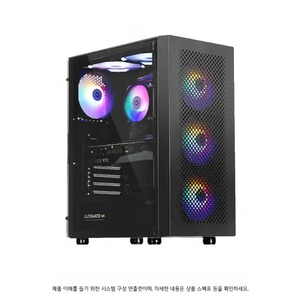 라이젠 7500F RTX 4060 (새상품) AS1년