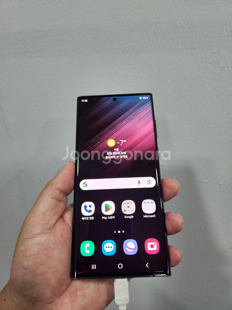 갤럭시 S22울트라 브론즈 256기가 A급 팔아요~--0