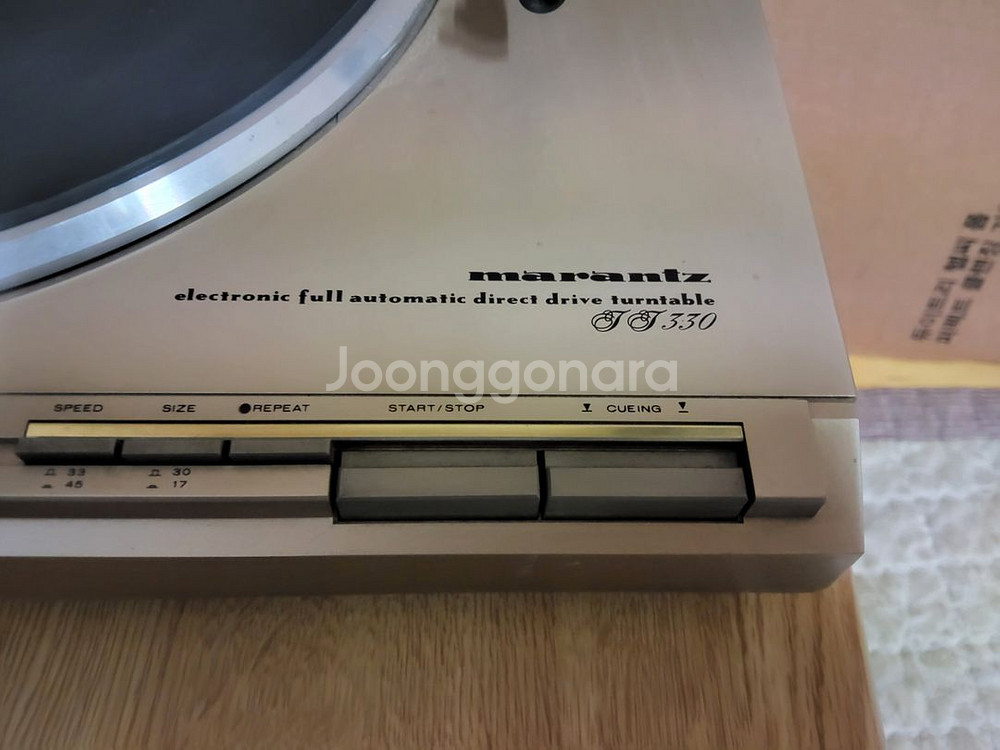 마란츠 LP 턴테이블 TT 330 고장품 (오디오 앰프--1