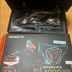 gigabyte gamingoc 4080s