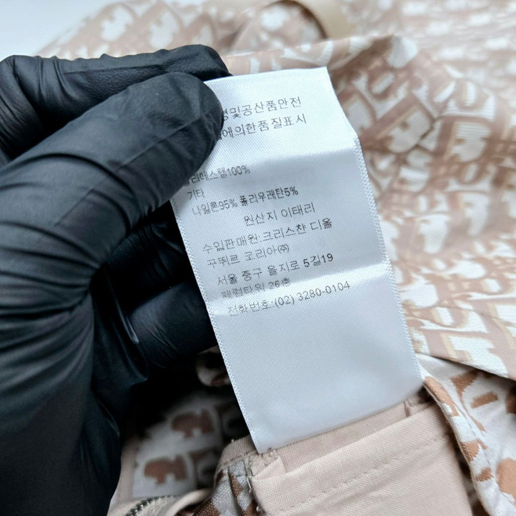 새상품급 / 디올 오블리크 벨트 원피스 36 이미지