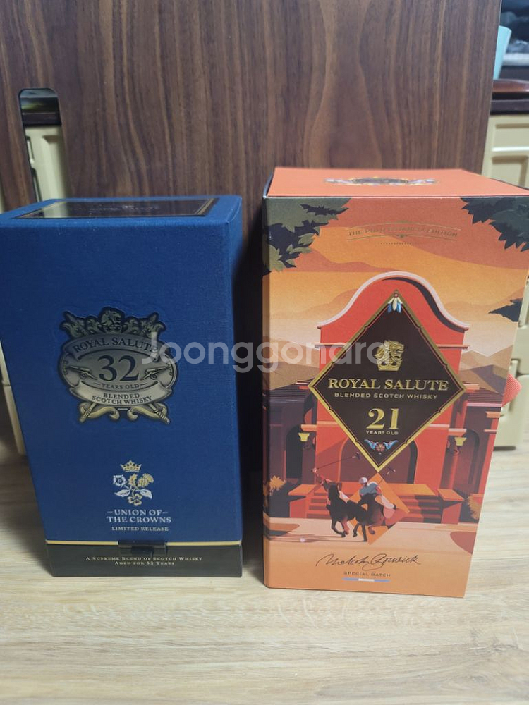 로얄샬루트 공병 ( 32+21년산 )--2