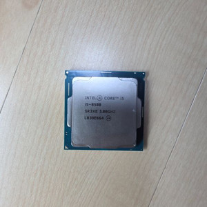 i5 8500