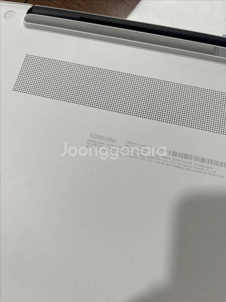 LG그램 노트북 15인치 15ZD90S-GX56K--6
