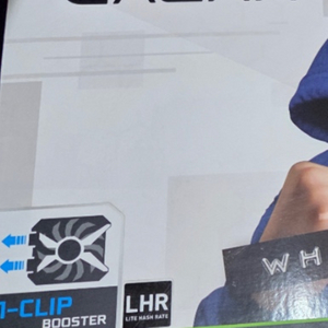 Rtx 3080 3080ti 화이트 구매합니다