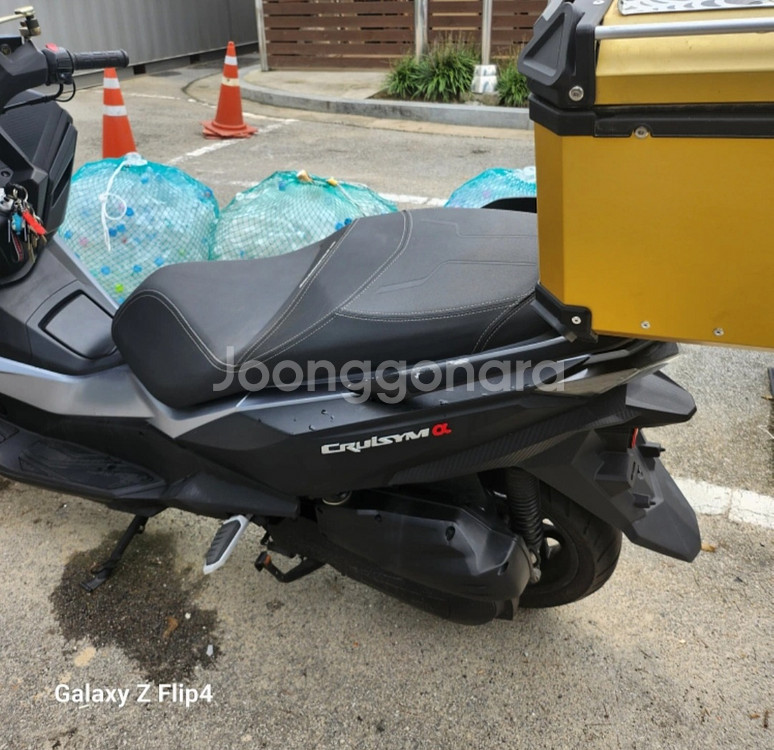 크루심125 무서류--2