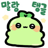 롤 아이디 판매 1대주