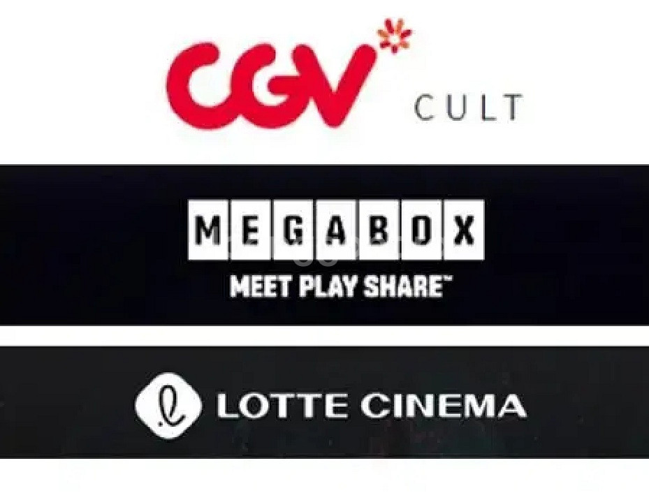 CGV 리클라이너 일반 동일 8500 여러장--0