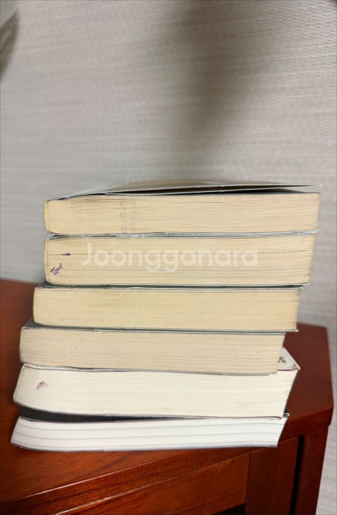 존 딕슨 카 소설--1