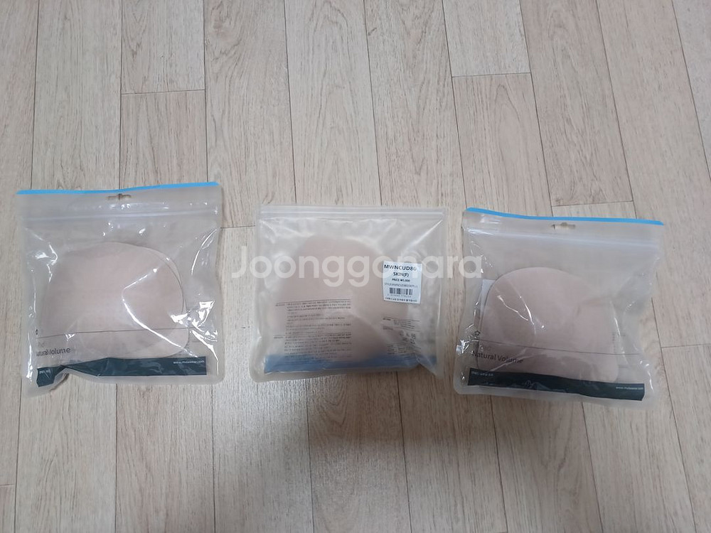 뮬라웨어 볼륨패드--0