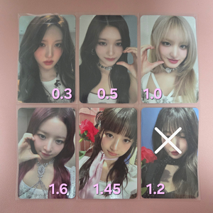 IVE 아이브 애플뮤직 리즈 유진 레이 이서 가을 원영