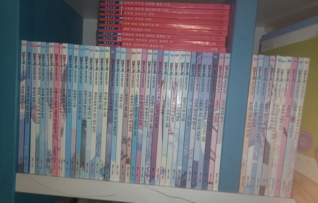 꼬마시민 세계전래창작동화 60권--0