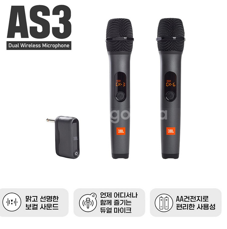 JBL EON 208P 믹서, 앰프 일체형 스피커--2