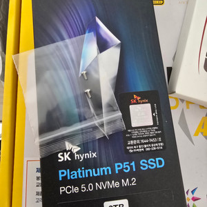 하이닉스 P51 2TB SSD 팝니다