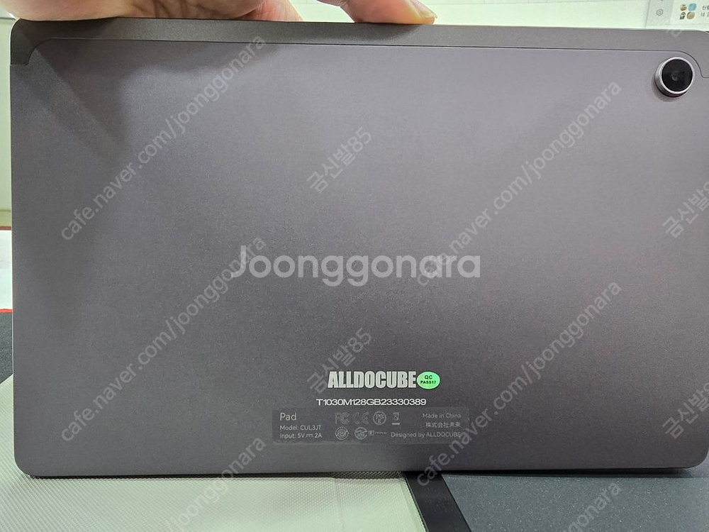 iplay50 g99 pro 8/128 10.4인치--0