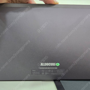 iplay50 g99 pro 8/128 10.4인치