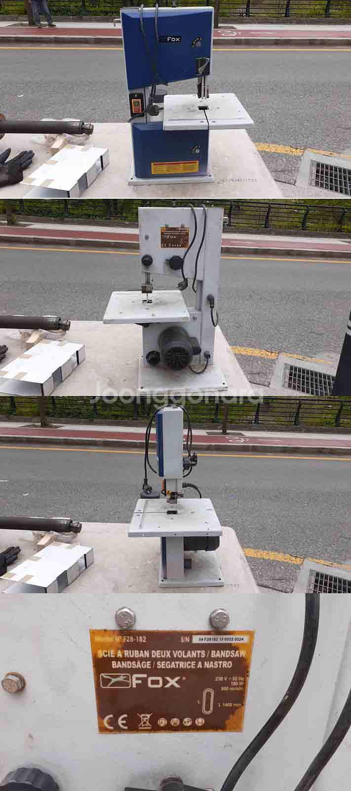 밴드톱 FOX F28-182--0