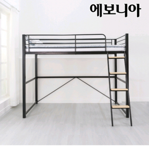 에보니아 철제 벙커침대 (블랙)