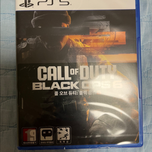 PS5 콜오브듀티 블랙옵스6 새제품 판매