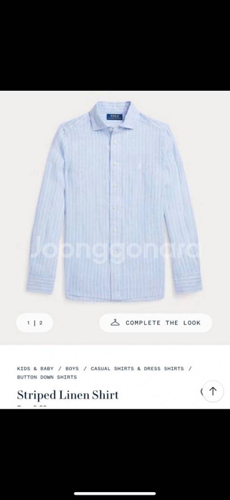 폴로 셔츠 새제품--0