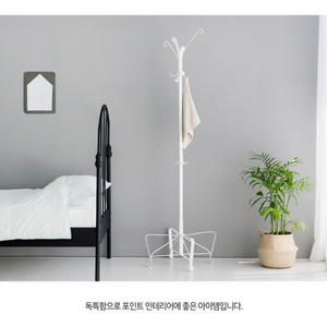 철제 스탠드 옷걸이/ 철제 행거
