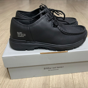 문스타 810s 코뮤트 블랙 270