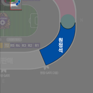 서울 안양 원정석 학생1자리